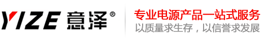 深圳市直流電源為什么接電容上